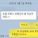 잡스런공간 이미지