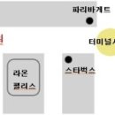 라온내과의원 이미지