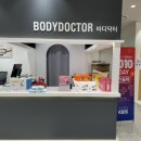 지엔바디닥터 | GN바디닥터 AK플라자분당점에서 체험하고왔어요