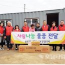 몽탄면사무소