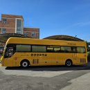 천안인애학교 이미지