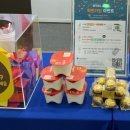 주식회사랩가이드 이미지