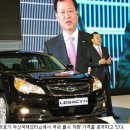 동문코리아 이미지