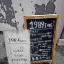 익산대로70길 이미지