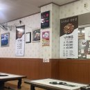 털보원조해물전골 이미지