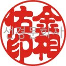 선경문화사