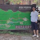 동주여행사