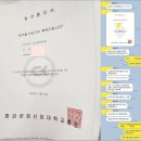 학교미술 따라잡기 실력쑥쑥 미술 심화과정(드로잉)(수시접수) | 만화애니메이션학과 어렵지않게 준비한 방법