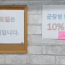 신철원약국 이미지