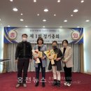 홍천군신장대리마을관리사회적협동조합