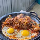 삼정식당 이미지