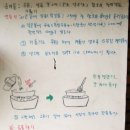 건강목장 이미지