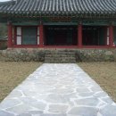 천해경로당 | 거제여행지추천, 장목진객사