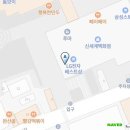 영등포좋은나무 이미지