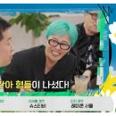 굿데이안경원 네이버블로그