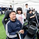 레이싱
