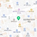 미도안경마트 이미지