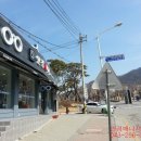 청대안경원 이미지