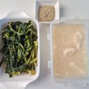 들깨시래기된장국 | 백종원 시래기 된장국 들깨 시래기 된장국 시락국