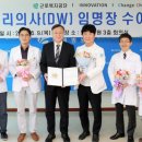 산재 - 영등포구 선유로 146 | 산재