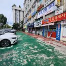 개포하늘공인중개사사무소 이미지