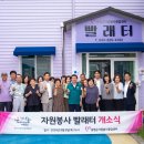 빨래터세탁 이미지