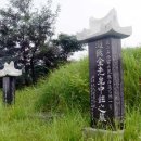 김중현 농장 이미지