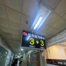 [창원_상남동] 소참 합천삼가한우/소고기3+3