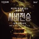 부여(사비)-12 네이버블로그