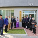 강변경로당 이미지