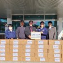 용산면사무소 동양일보
