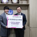 경북안전가스 이미지