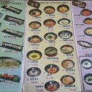 산들가는길 이미지