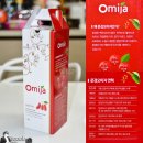 진오농장 | 오미자차 오미자원액으로 따뜻한차 마시기