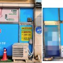 십자약국 | [시흥 약국 외관 디자인] 파란 테마에 살구빛 광고로 시선 집중! – K토탈싸인