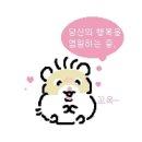 지에스(GS)25 부암동평로점 | 25년 7월 ദ്ദി・ᴗ・)✧