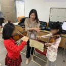 진주공부방지역아동센터 이미지