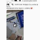 박민교영어전문학원