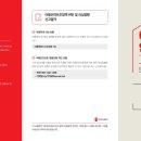 사단법인 함께 꿈을 그리다 진영지역아동센터 이미지