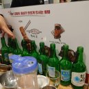 사람사는고깃집 김일도 티스토리
