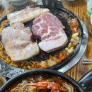 해성도뚜리 이미지