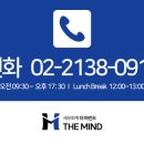주식회사 한장