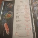 홍아저씨 이미지