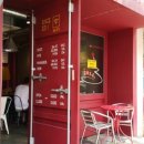 비스트로 에스 (Bistro S) 이미지