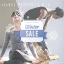 시너지필라테스&요가 네이버블로그