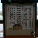 칠성농장 이미지