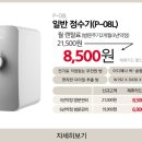 디디하이브