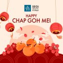 CHAP GOH MEH – LUCK DOESN’T WAIT, SO GO GET IT! 이미지