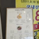 양천향교역 이미지