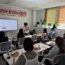 포천시보건소 이미지